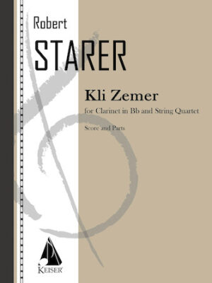 Kli Zemer Kli Zemer
