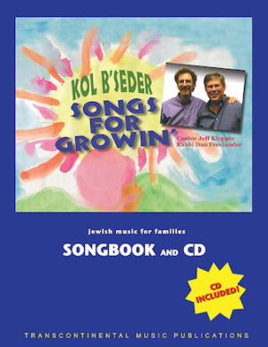 Songs for Growin’