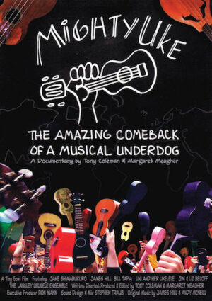 Mighty Uke Mighty Uke