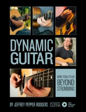Dynamic Guitar Dynamic Guitar