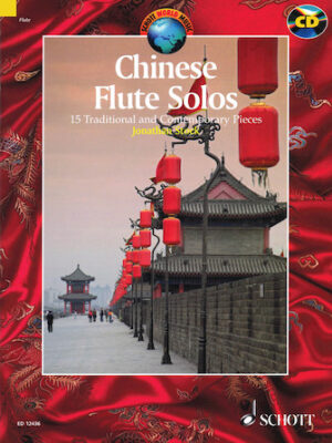 Chinese Flute Solos