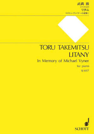 Litany Litany