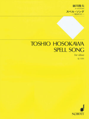 Spell Song