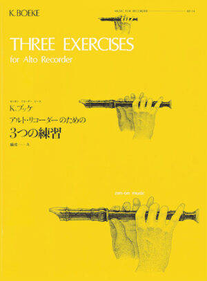 Three Exercises for Alto Recorder