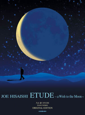 Etude – A Wish to the Moon