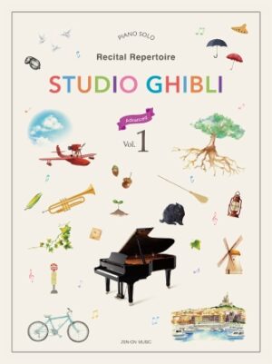Studio Ghibli Advanced Recital Repertoire