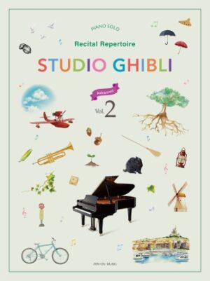 Studio Ghibli Advanced Recital Repertoire