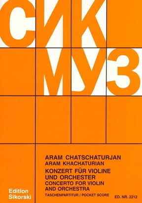 Violin Concerto Violin Concerto
