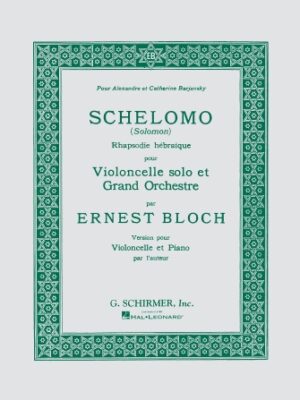 Schelomo