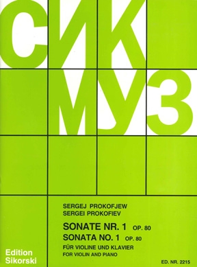 Sonata No. 1 Op. 80