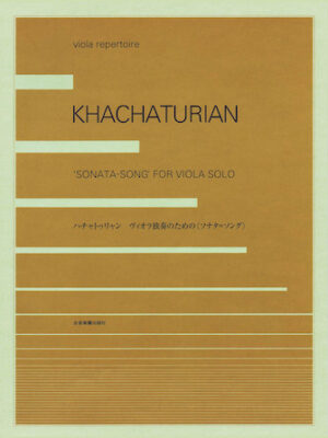 Aram Khachaturian – Sonata-Song