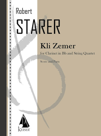 Kli Zemer