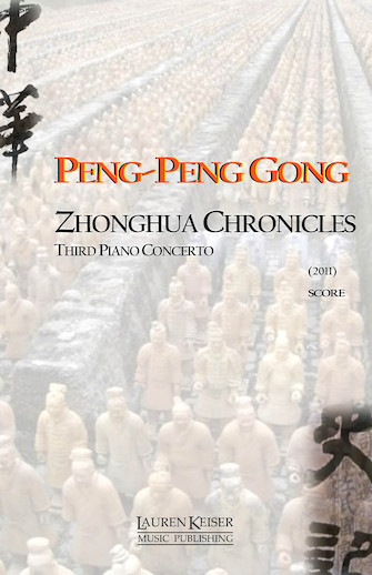 Zhonghua Chronicles: Third Piano Concerto