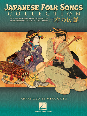 Japanese Folk Songs Collection Japanese Folk Songs Collection