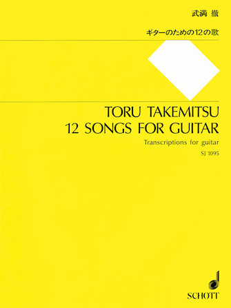 12 Songs for Guitar 12 Songs for Guitar