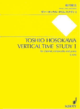 Vertical Time Study 1 (one) For Clarinet Violoncello And Piano Set Of Parts