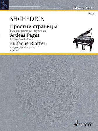 Artless Pages Artless Pages