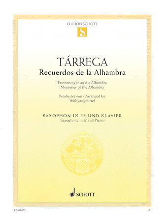 Recuerdos de la Alhambra