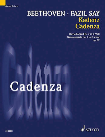 Cadenza Cadenza