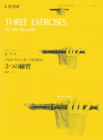 Three Exercises for Alto Recorder
