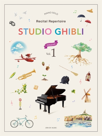 Studio Ghibli Advanced Recital Repertoire