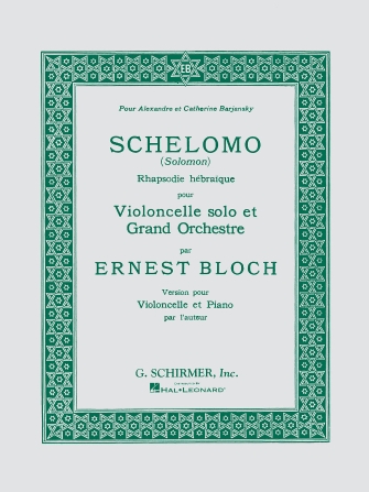 Schelomo Schelomo