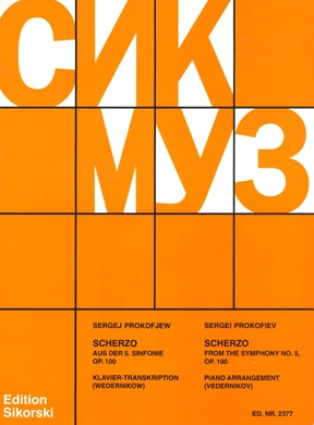 Scherzo (from 5th Symphony)