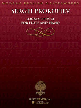 Sonata Op. 94