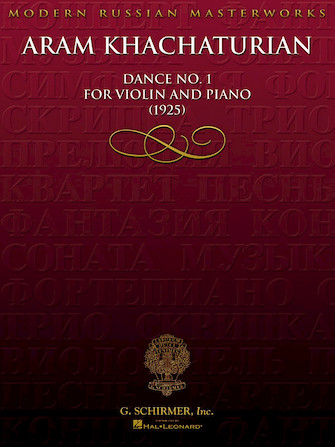 Aram Khachaturian – Dance No. 1 for Violin and Piano (1925) Aram Khachaturian – Dance No. 1 for Violin and Piano (1925)