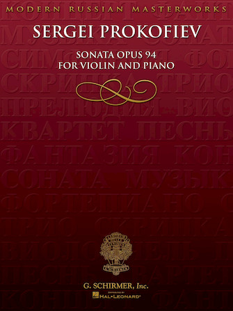Sonata for Violin No. 2 Op 94