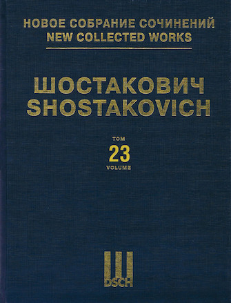 Symphony No. 8 – Piano Score
